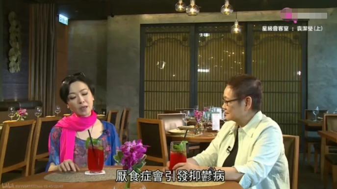 罗美薇是罗明珠吗,罗明珠葬礼罗美薇