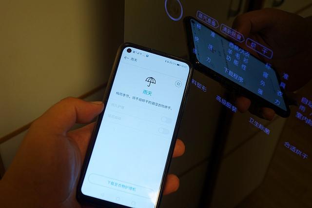 lg衣物护理机介绍视频,lgstyler蒸汽衣物护理机讲解