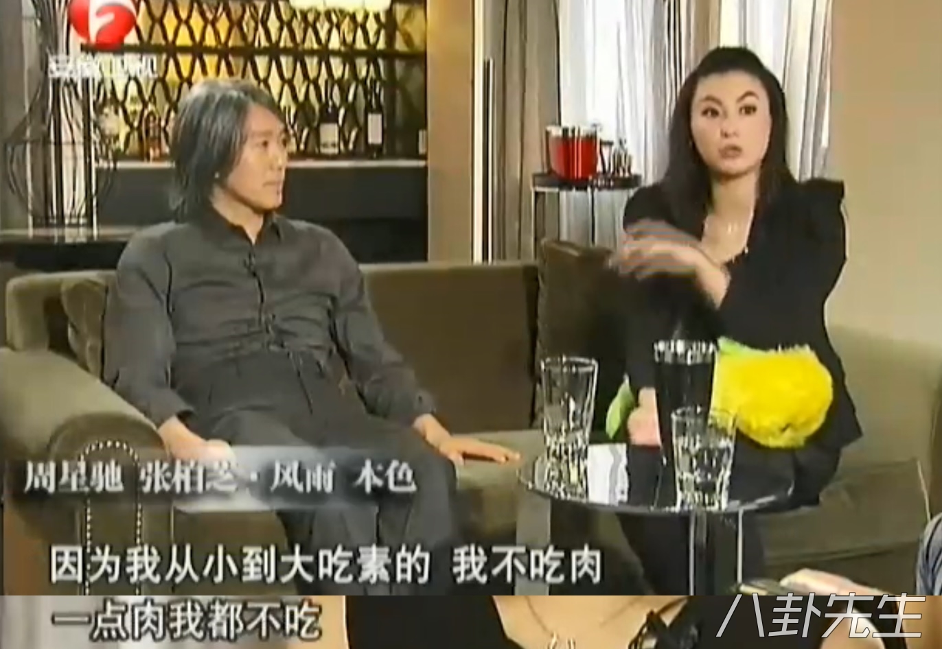 周星驰拍电影很严肃吗,周星驰严肃的视频