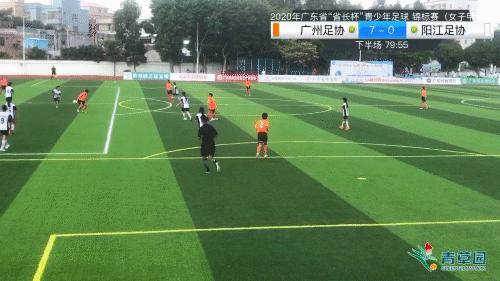 广东省省长杯女子组,广东省省长杯男子甲组赛程