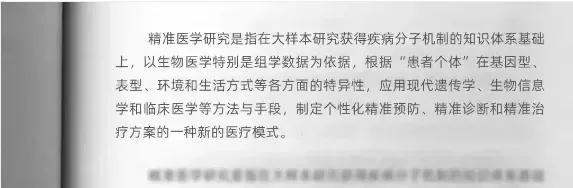 白癜风援助申请填写,白癜风援助计划