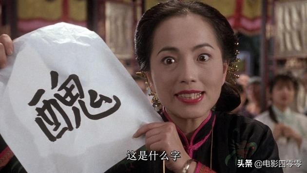 那些年在线电影,那些年火爆全网的电影