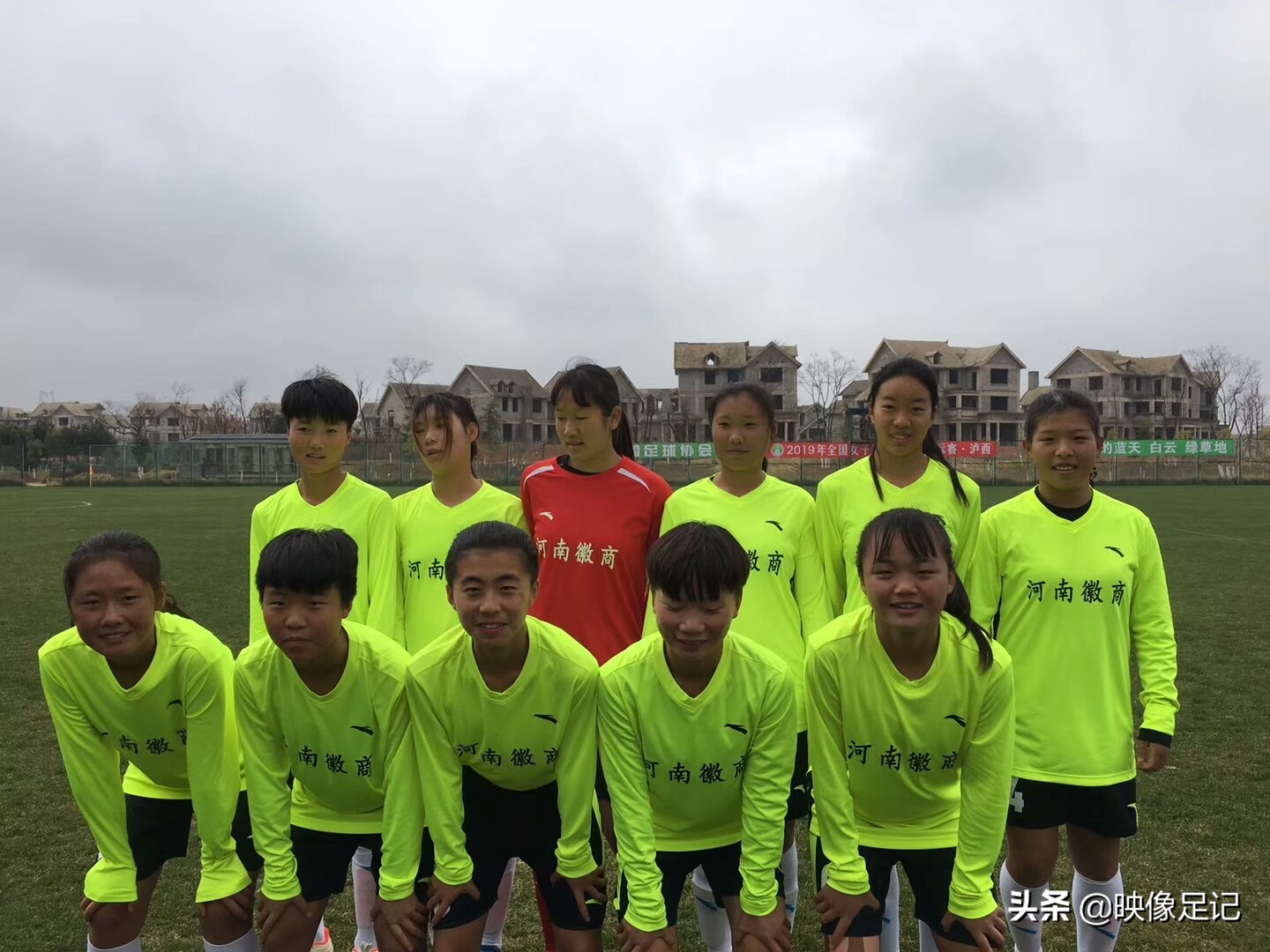 河南徽商vs北京北控比分,上海女足2022年全国u15女足锦标赛