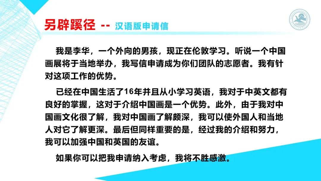 高考英语书面表达的高级表达方式,2020高考英语全国1卷完形解析