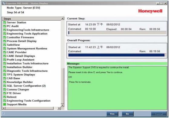 重装系统后怎么安装pkpm,pkpm驱动装win7系统