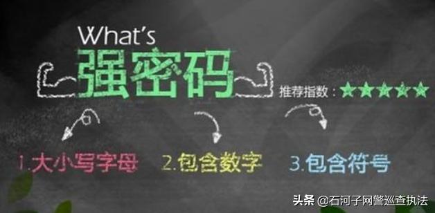 手机忘记了锁屏密码怎么办,教你一招解决手机密码