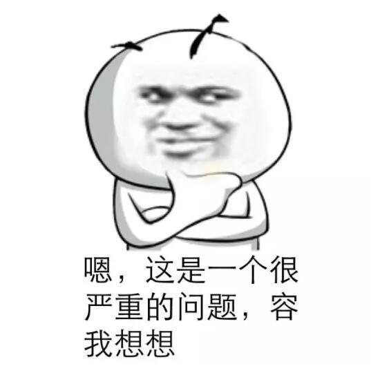 想摆脱24小时被老板Call的命运？也许它能帮助你