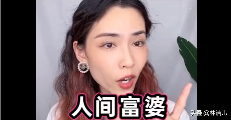 人间富婆lisa衣服价格,为什么说lisa是富婆