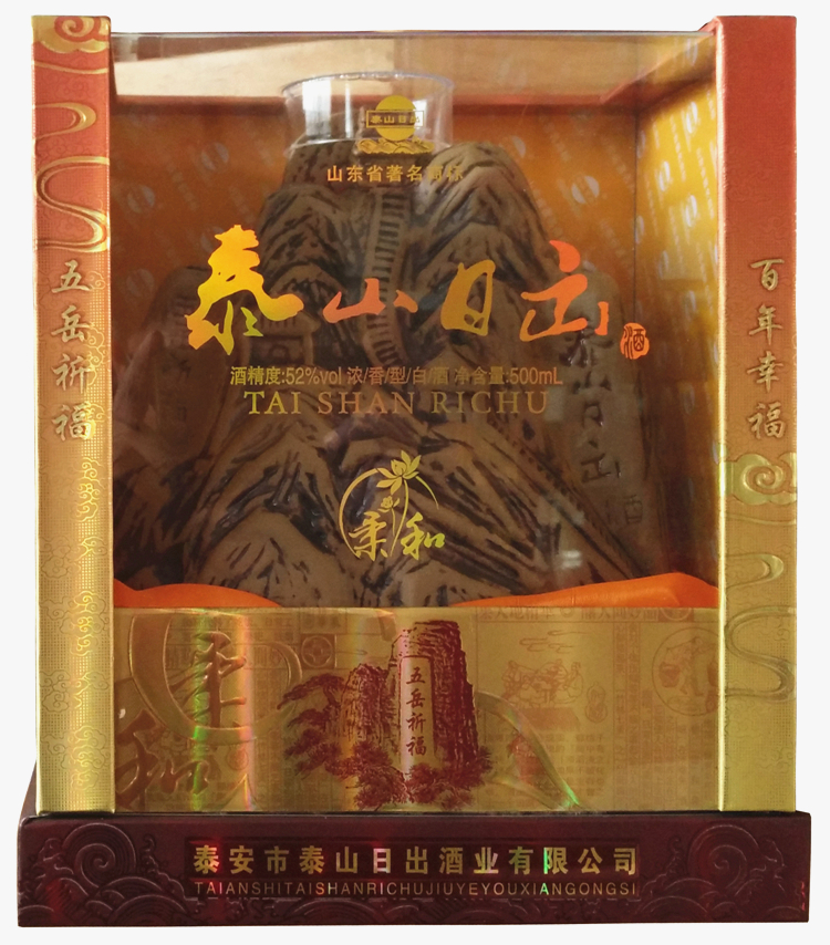 山东临沂白酒品牌,山东最好的白酒单品是哪一款
