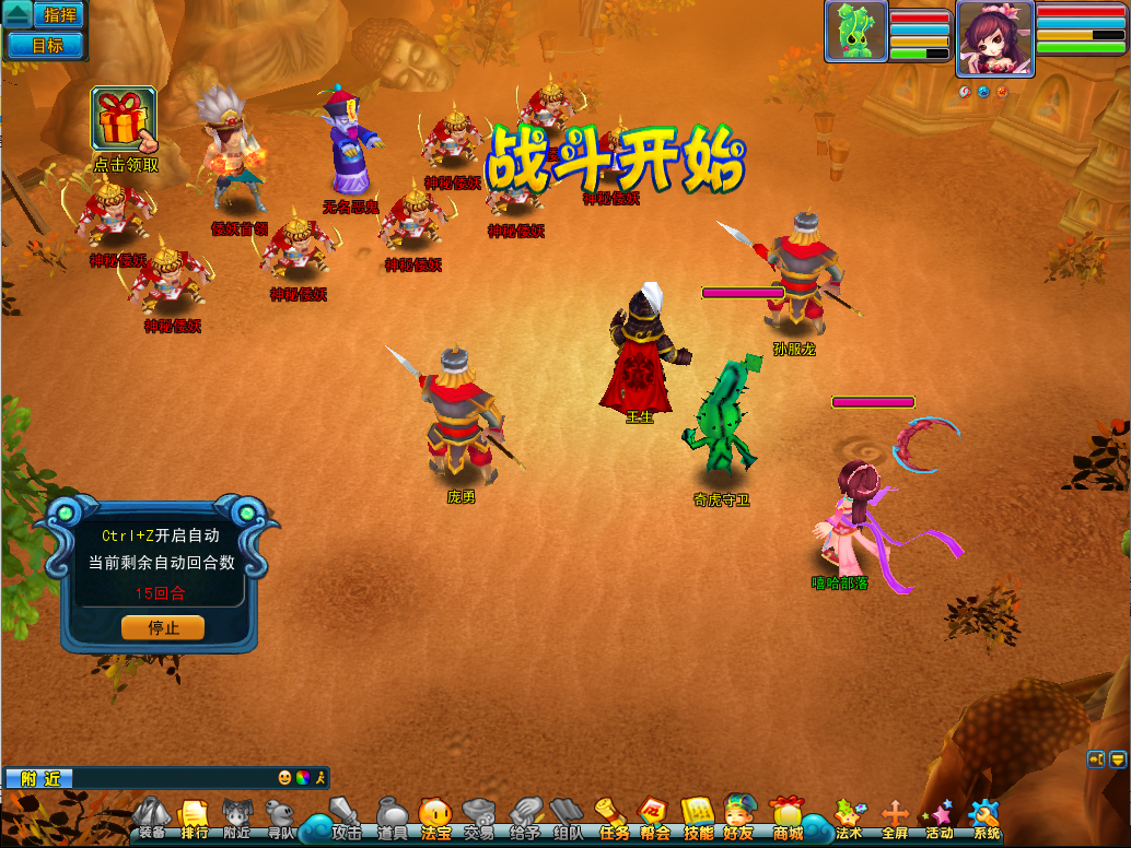 为什么回合制游戏现在不受欢迎了,为什么回合制游戏越来越多