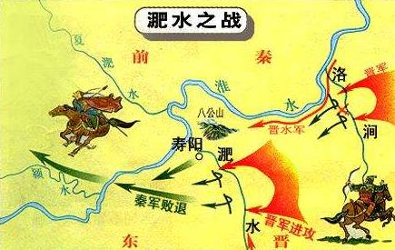 速读十六国之忘恩负义的“万年秦王”姚苌！