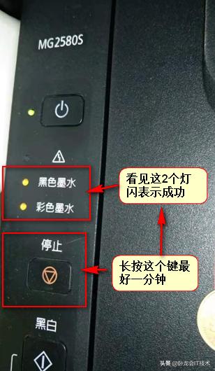 家用喷墨打印机坏了值得修吗,买打印机被坑