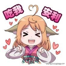 狐妖小红娘:顶级国风手游开测,巅峰画质经典剧情,精彩不容错过