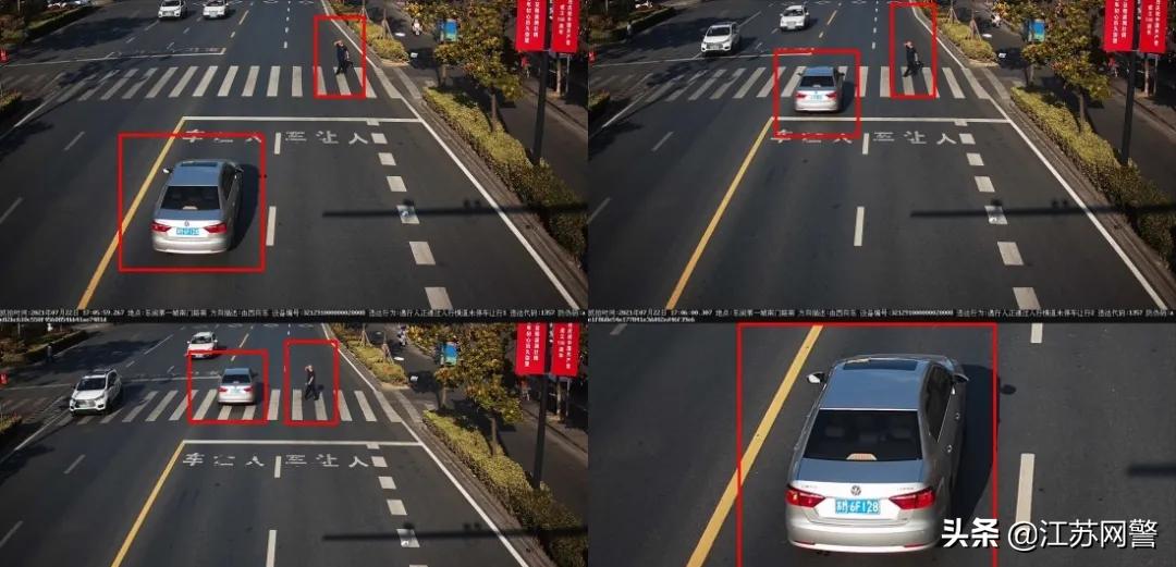 泰州电动车最新牌照,泰州车辆牌照