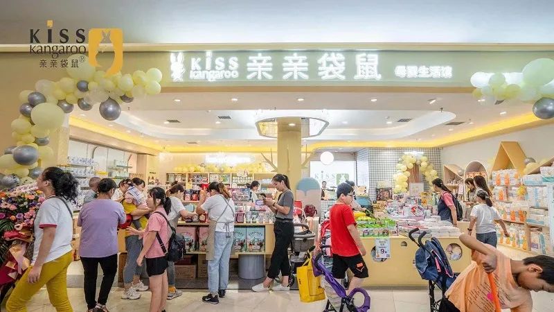 不走寻常路，合肥亲亲袋鼠重构人货场，“瞄准”新生代