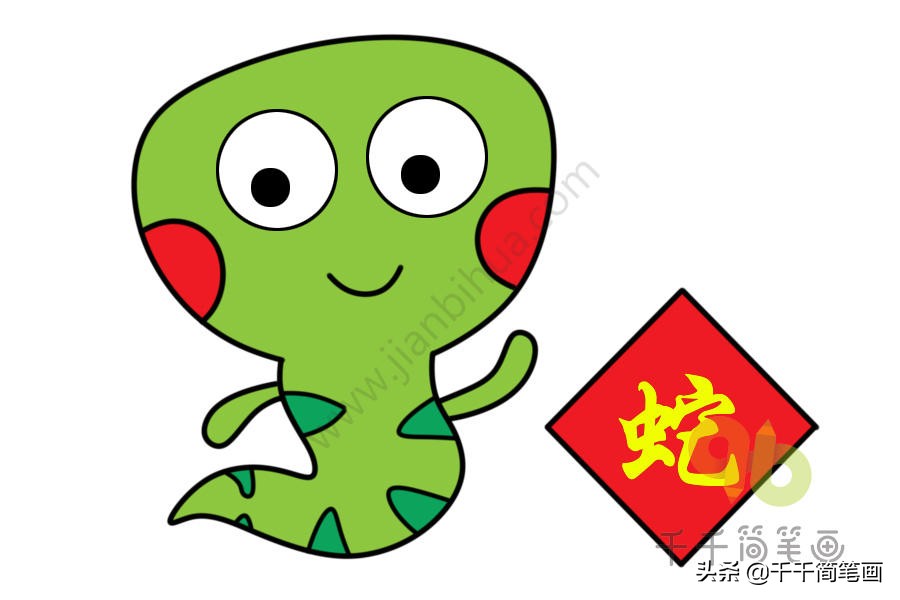 十二生肖简笔画老鼠,屎壳郎滚粪球简笔画