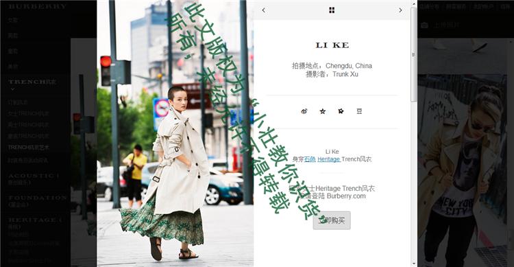 burberry风衣怎么选,burberry风衣怎么看哪年款