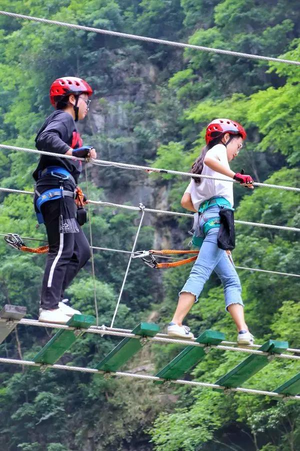 惊险刺激的飞拉达,刺激的飞拉达