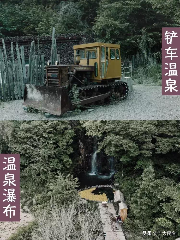 国内性价比高的温泉民宿推荐,江浙温泉民宿有雪景