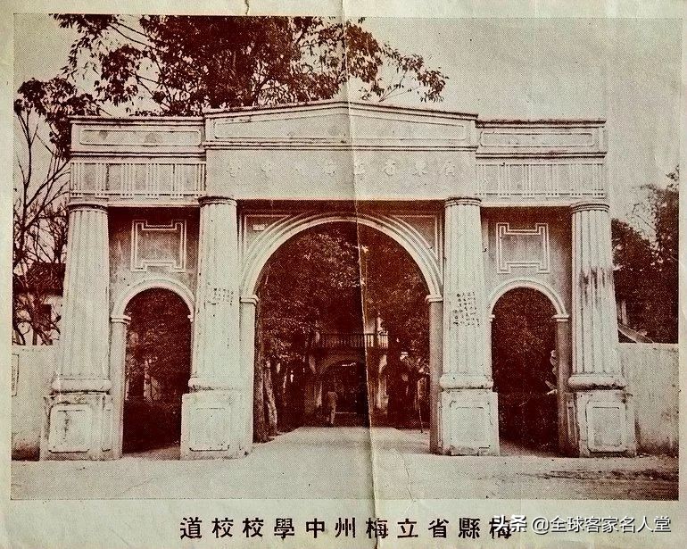 梅州东山中学培养了多少院士,梅州出了多少院士教授