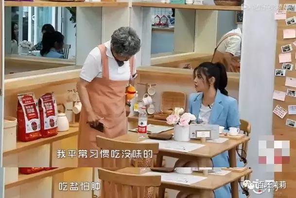 很想瘦但没瘦却只练出了马甲线,瘦到有马甲线还有胸吗