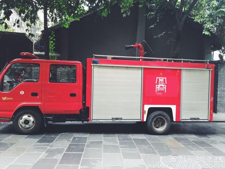 有深意的汉字logo设计,车标汉字logo设计