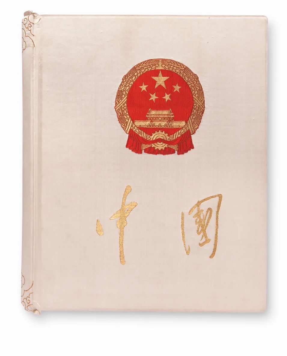 淘宝网店奇葩买家图片大全集,100个奇葩淘宝名