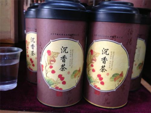 沉香白茶与沉香茶有什么区别,罗汉沉香茶解说词