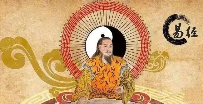 《易经》《周易》全文完整无删减版，国学经典（建议收藏）