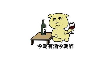 国美app改名快乐购,国美电商发展史