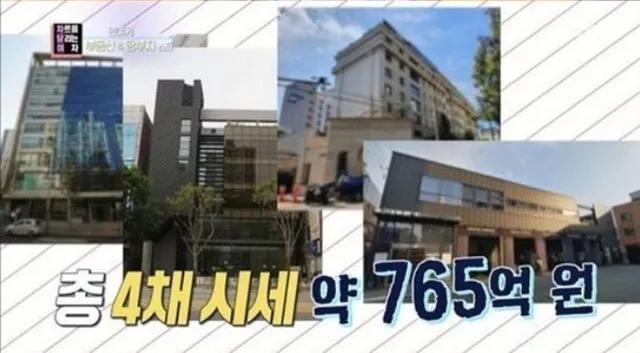 “不要男人只要房子”的她，10年后怎么样了？