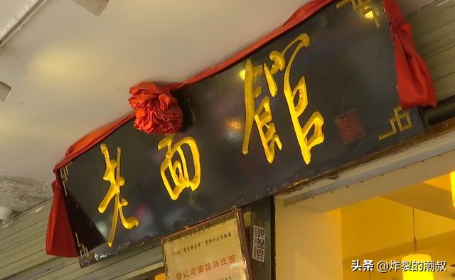 日本牌子饰品店有哪些,千金真假冒牌货