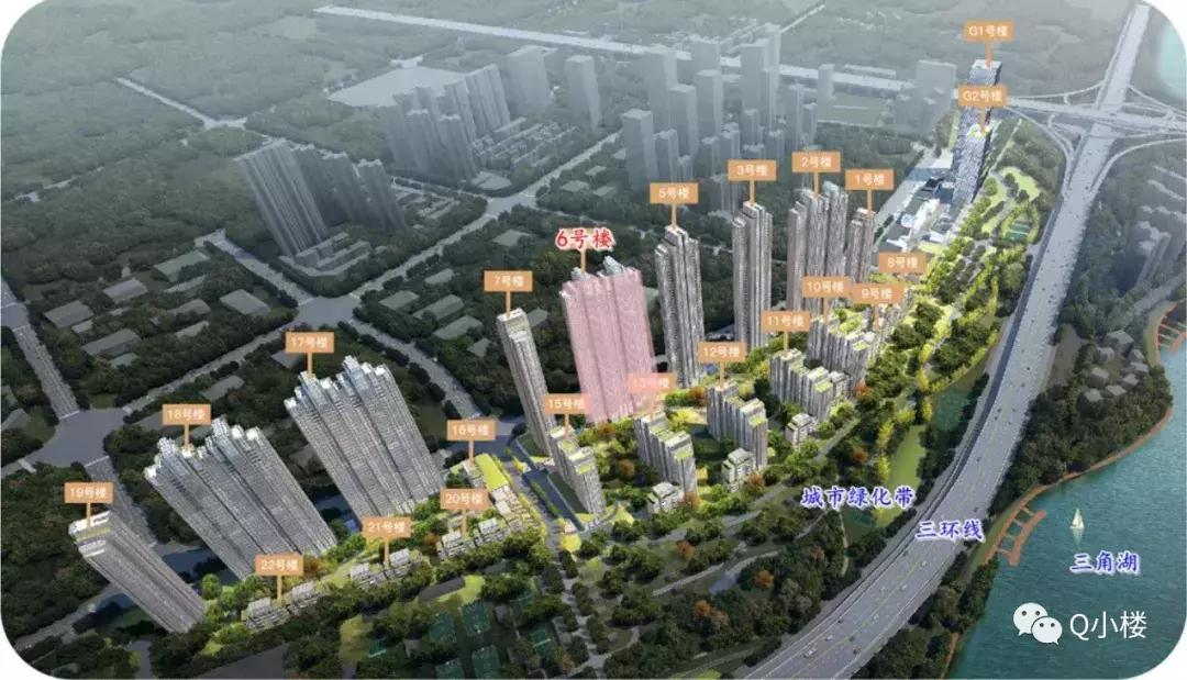 我们一起，还住汉阳