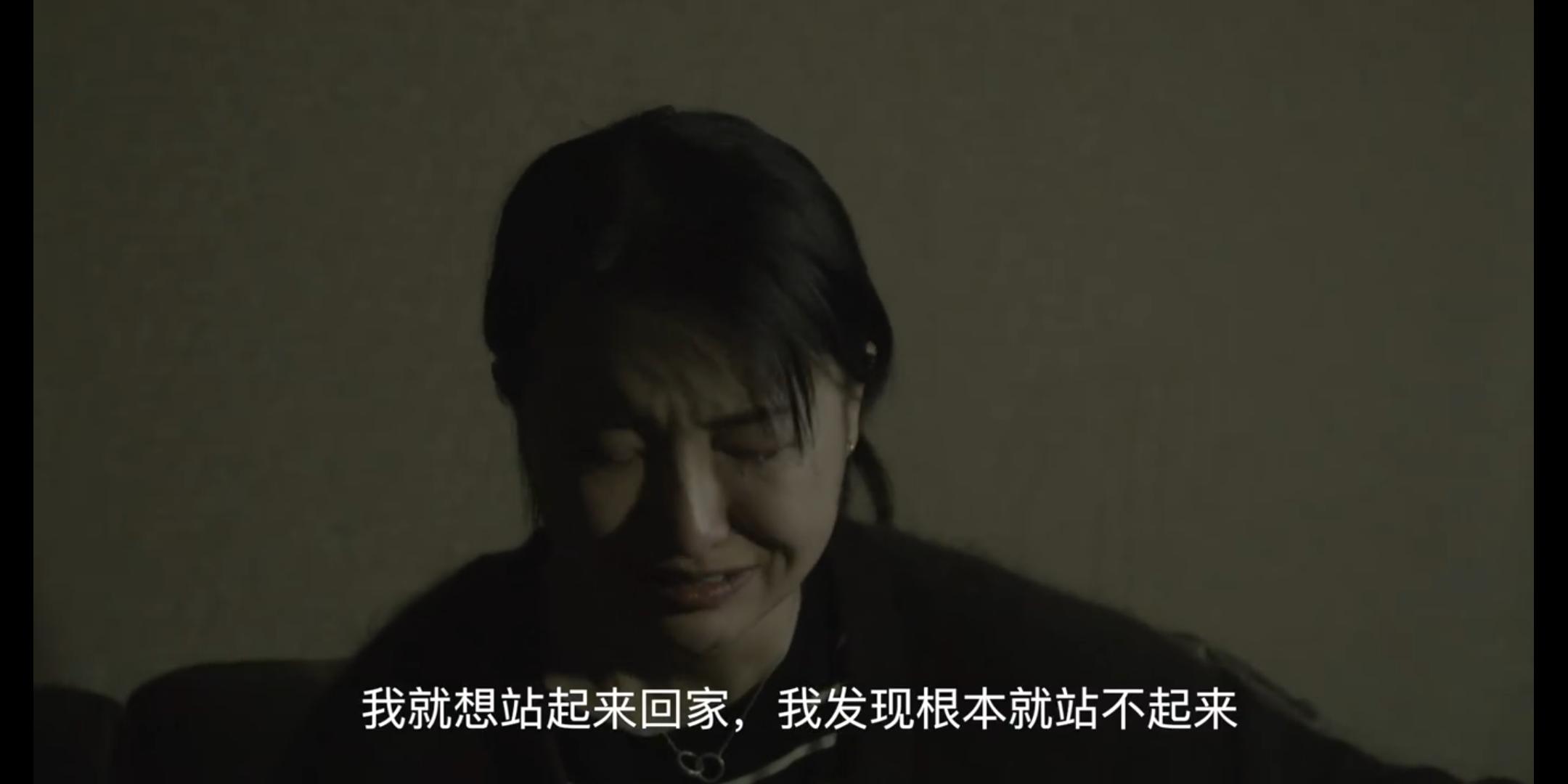 女生摔到了尾椎,女子摔坏了尾椎