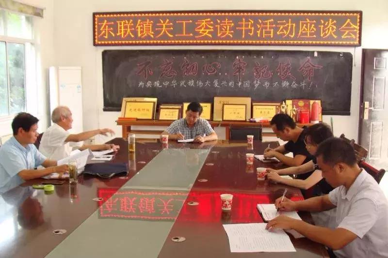 一分钟知天下事情,一分钟知晓天下事