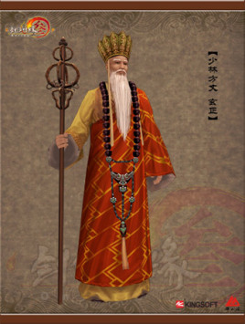 剑网三罗汉门攻略,剑网三少林体型推荐