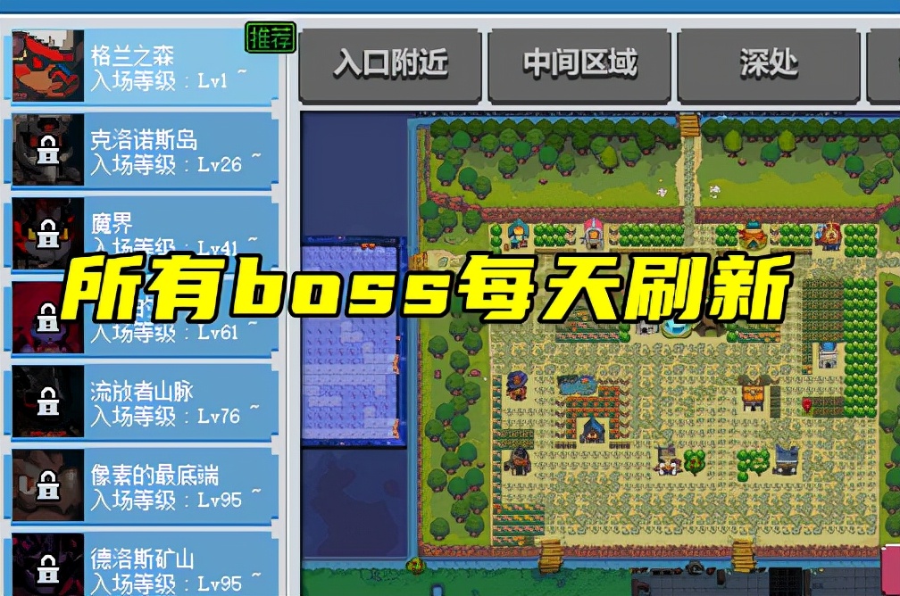 dnf打牛头怪,dnf讨伐牛头械王在哪里