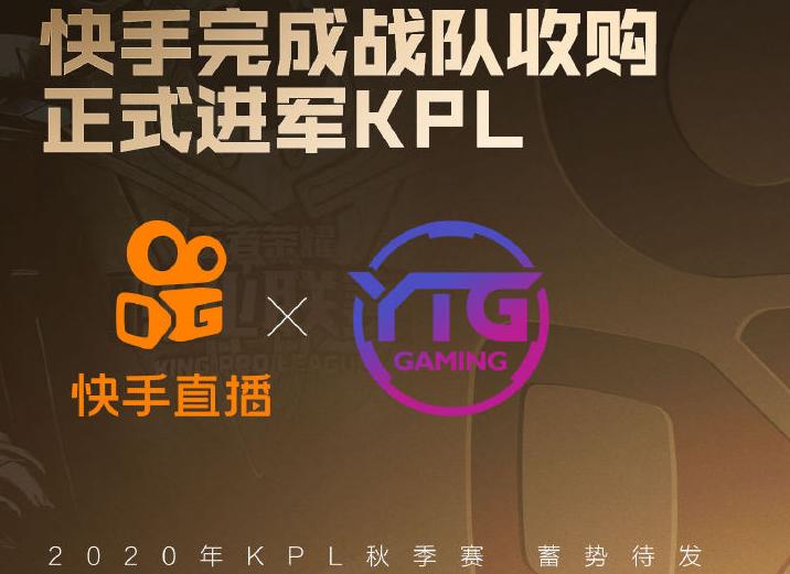 禹唐,禹唐今日新闻最新消息