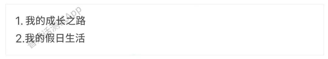 普通话水平测试模拟试题完整版,2020年普通话考试成绩查询