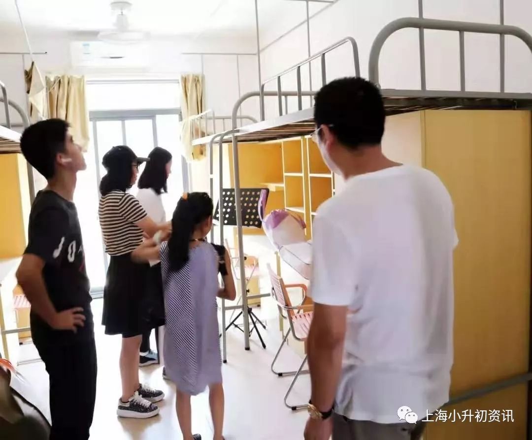 新贵学校,上海闵行区重点学校