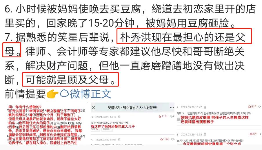 这是我见过最霸气的吸血鬼,现在的吸血鬼vs当年的吸血鬼