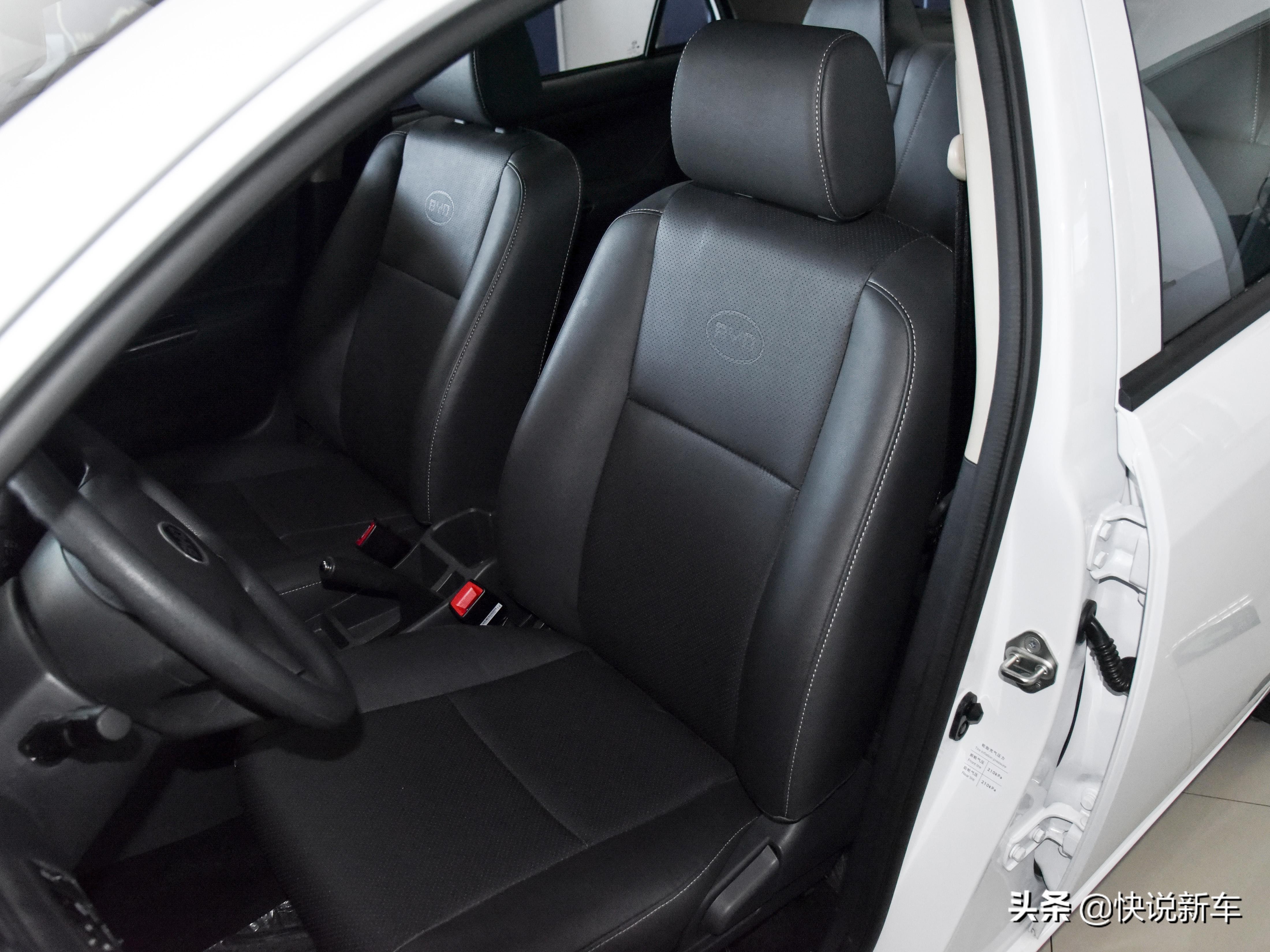 不到7万就能圆你的旅行车梦,不到二十万空间大性价比高的车