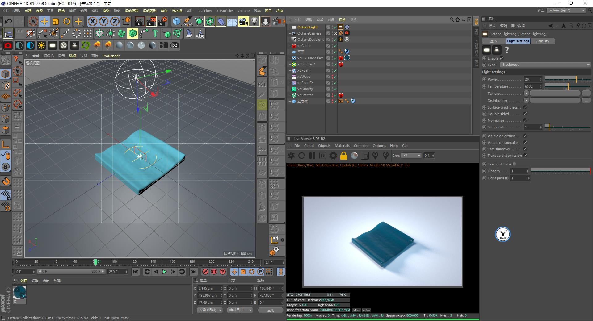 xp4.0还可以无限试用吗,xp4.0插件安装
