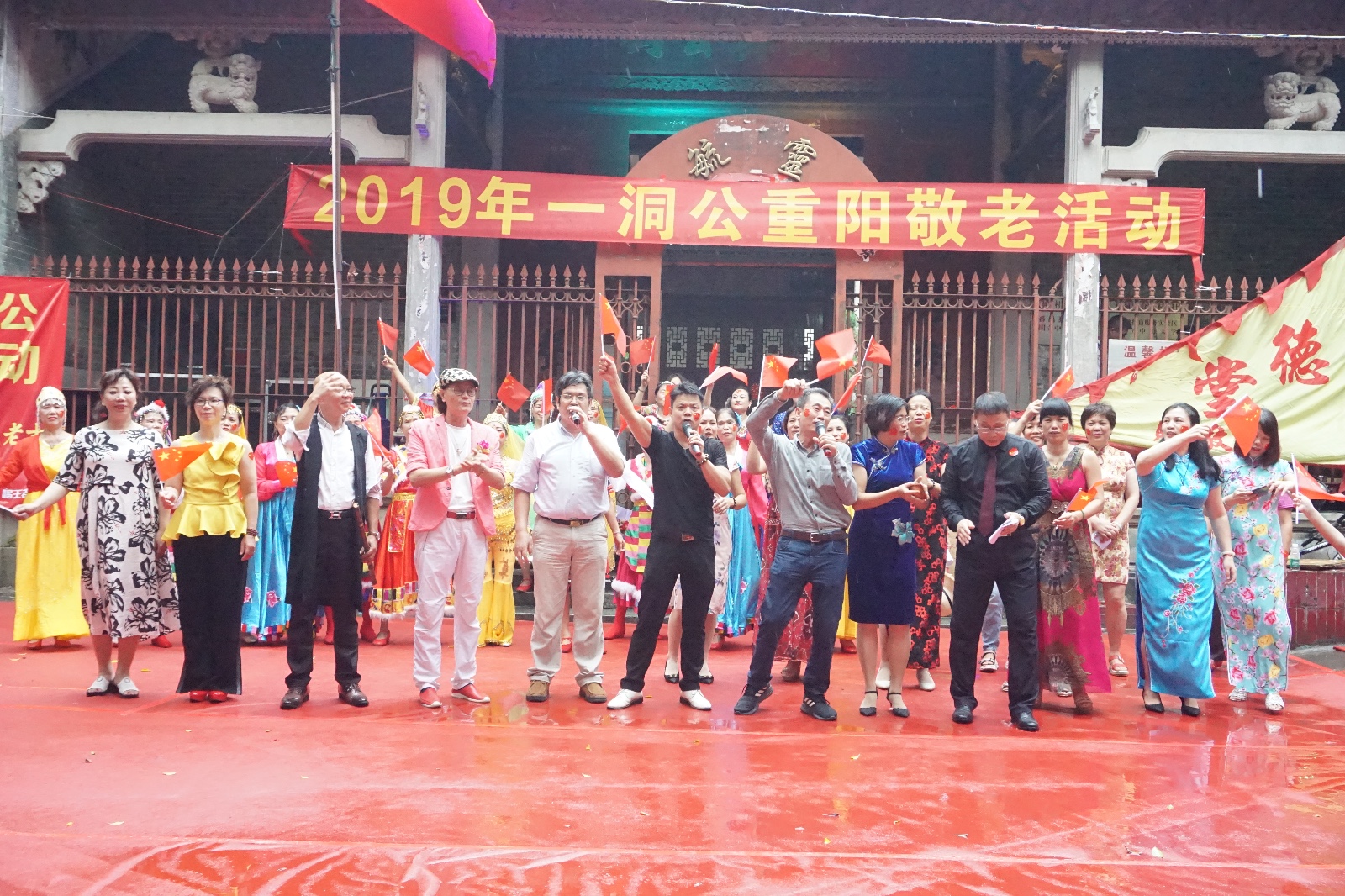 天河｜热闹！一洞公祠重阳敬老摆70多围，老人家笑到“见牙唔见眼”