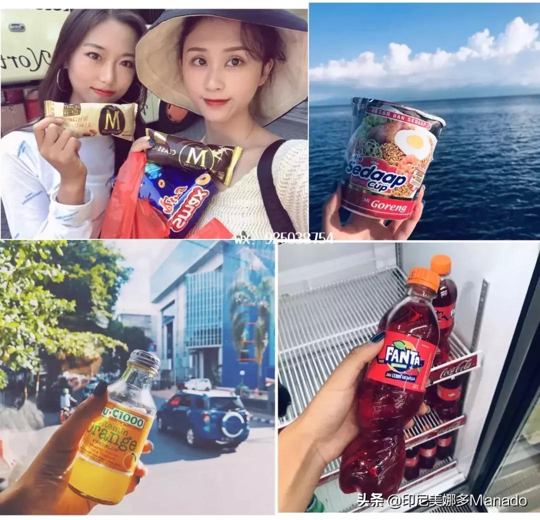 做攻略太辛苦?不如先看看美女博主的美娜多游记