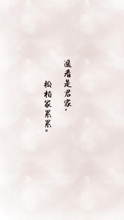 思念亡人到极致的诗句,七句想念句子