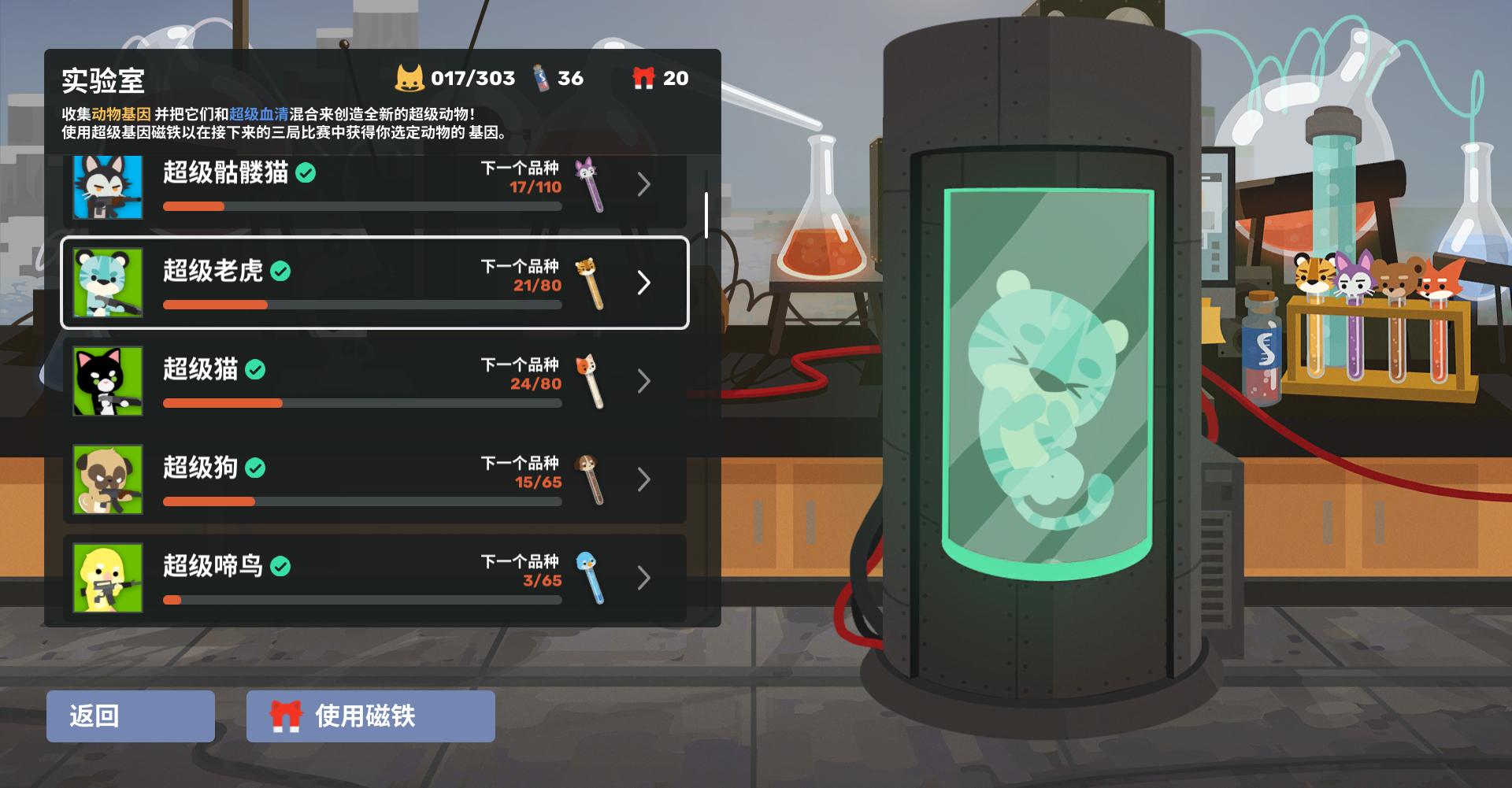 吃鸡大逃杀游戏大全,吃鸡游戏大逃杀推荐