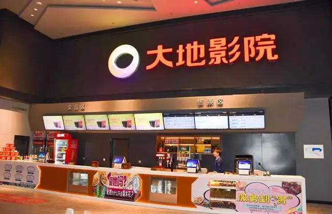 沈阳华强城2期开盘时间,沈阳华强二期动工仪式