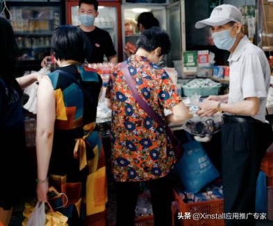 手把手教你营销推广,如何推广销售app