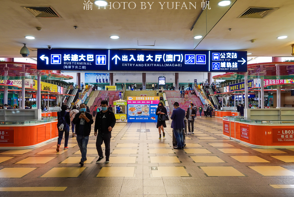 现在拱北口岸去澳门需要什么手续,香港非永久居民去澳门要什么手续